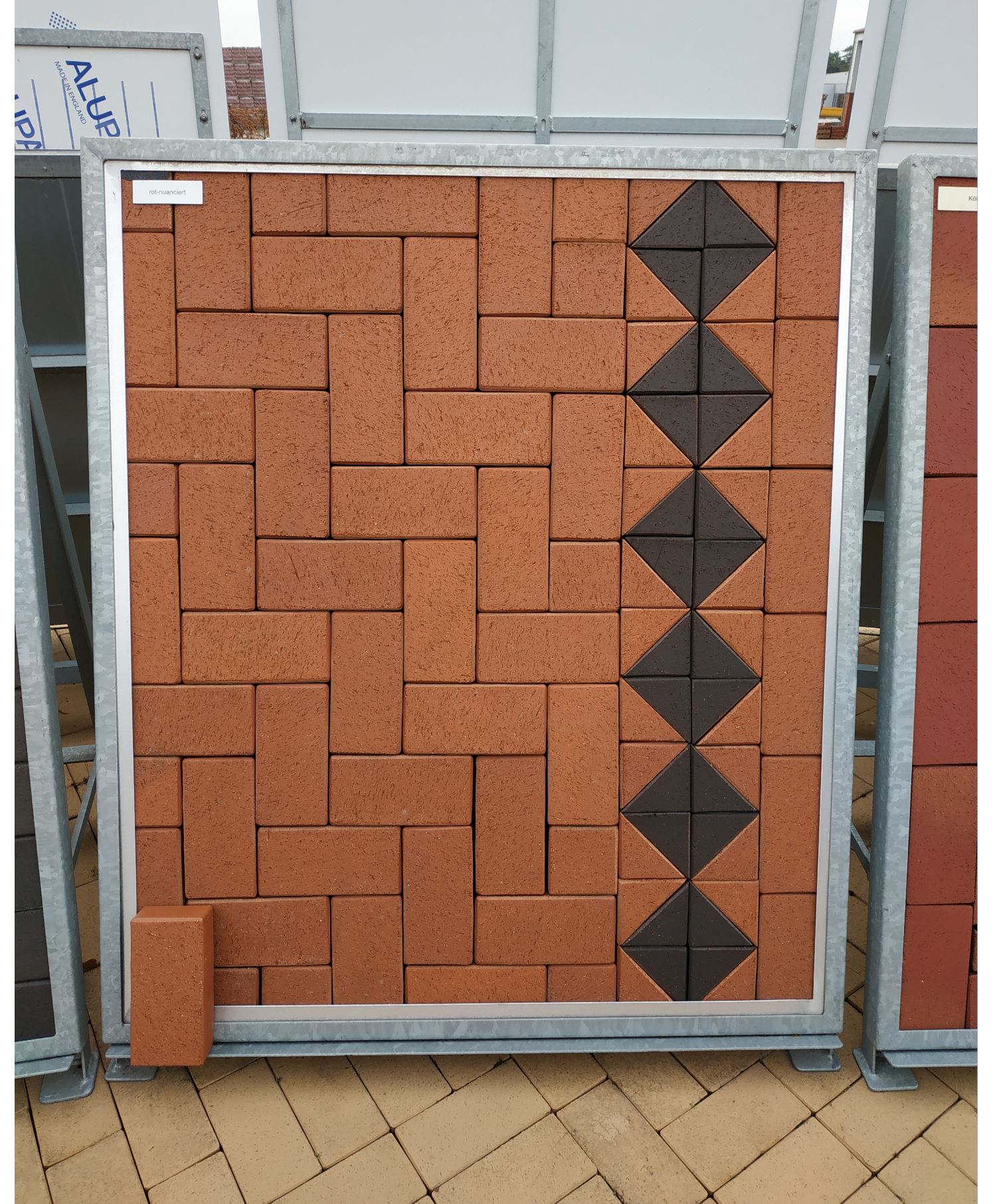 Тротуарная плитка клинкерная ABC Rot-nuanciert (Рот-нуанкиерт) 200*100*20 мм