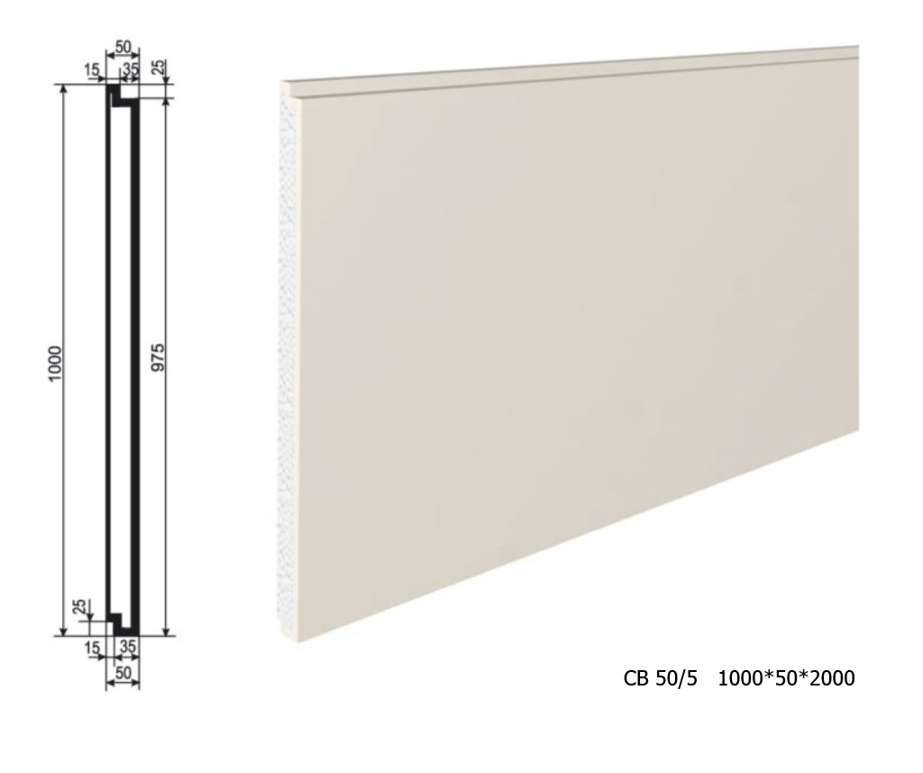 Панель утепления под покраску для фасада - изосайдинг из пенополистирола СВ-50/5 1000*50*2000 мм