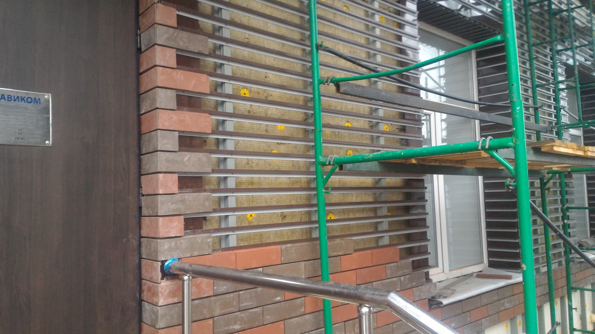 Клинкерная Плитка для Вентилируемых фасадов без расшивки шва Красный. Rot ABC  283*85/100*22 мм