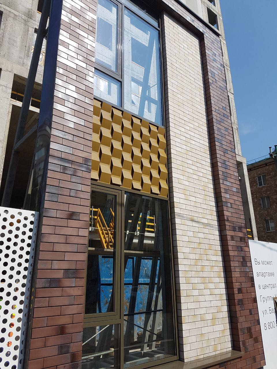 RIEGEL 50 450-gold-weiss, 490*40*14мм Stroeher Клинкерная фасадная плитка под кирпич ригельная Langformat