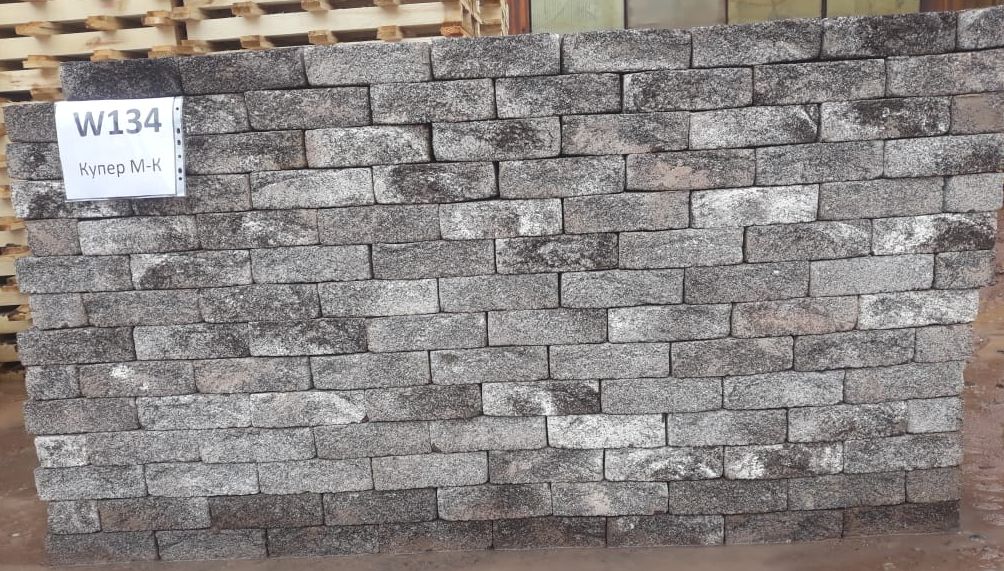 Донские Зори Серебряно w134 215*102*65 мм, Кирпич ручной формовки полнотелый, облицовочный