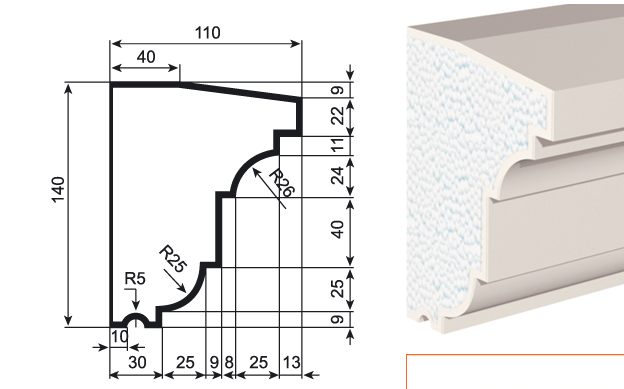 ПОДОКОННИК для Фасада и Интерьера - лепнина, декор из пенополистирола ПВ-140/2 140*110*2000 мм