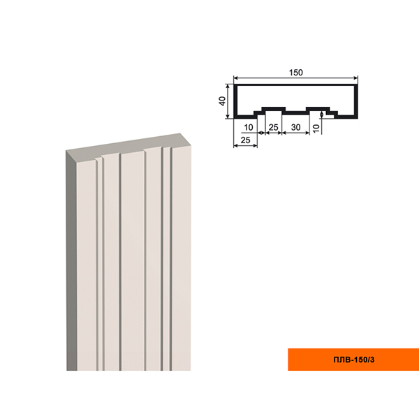 150/3 Пилястра тело для фасада- лепнина, декор из пенополистирола ПЛВ-150/3 2500*40*150 мм