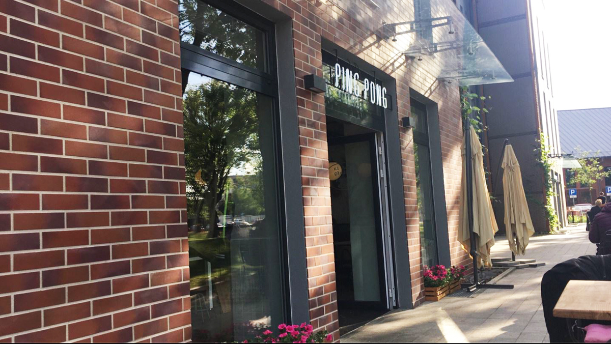 Juist S- struktur  250х71х14 Клинкерная фасадная плитка облицовочная под кирпич для ВентФасада