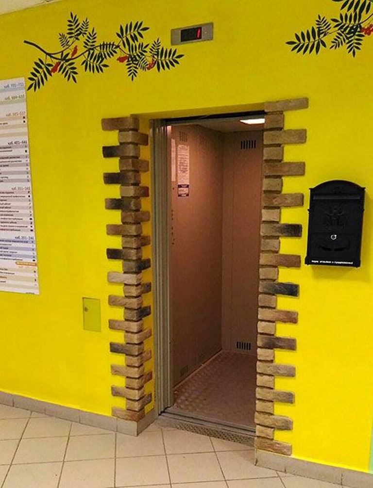 Монреаль 15-05 Фасадный облицовочный декоративный кирпич