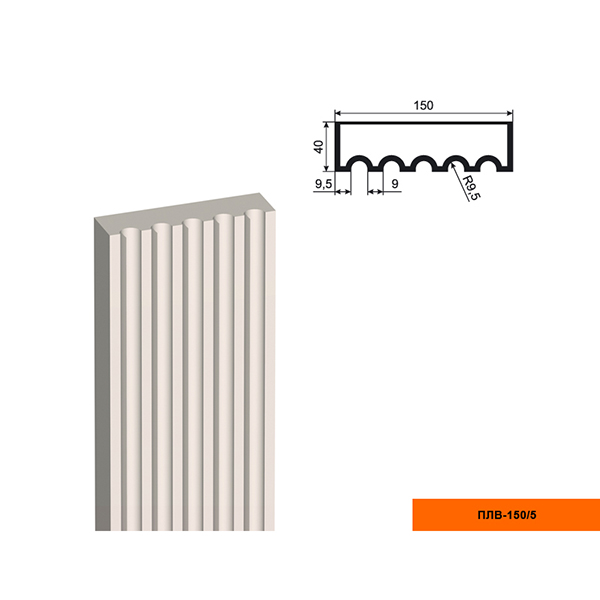 150/5 Пилястра тело для фасада - лепнина, декор из пенополистирола ПЛВ-150/5 2500*40*150 мм