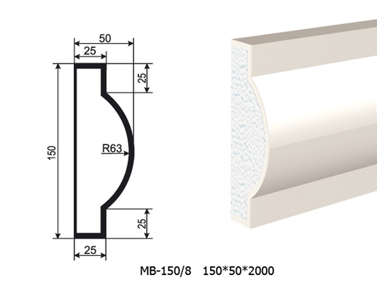 Молдинг для фасада - лепнина, декор из пенополистирола МВ-150/8 150*50*2000 мм