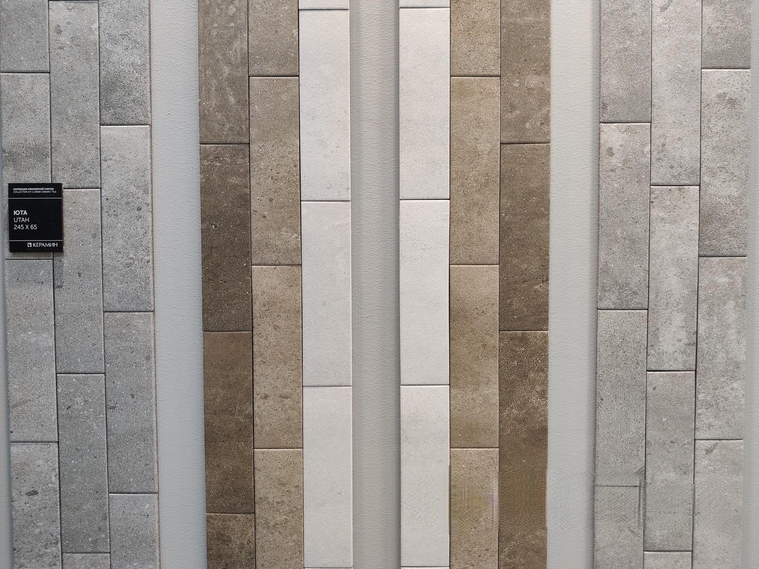 Юта-4 коричневая клинкерная фасадная плитка под кирпич 245*65*7 мм, керамин