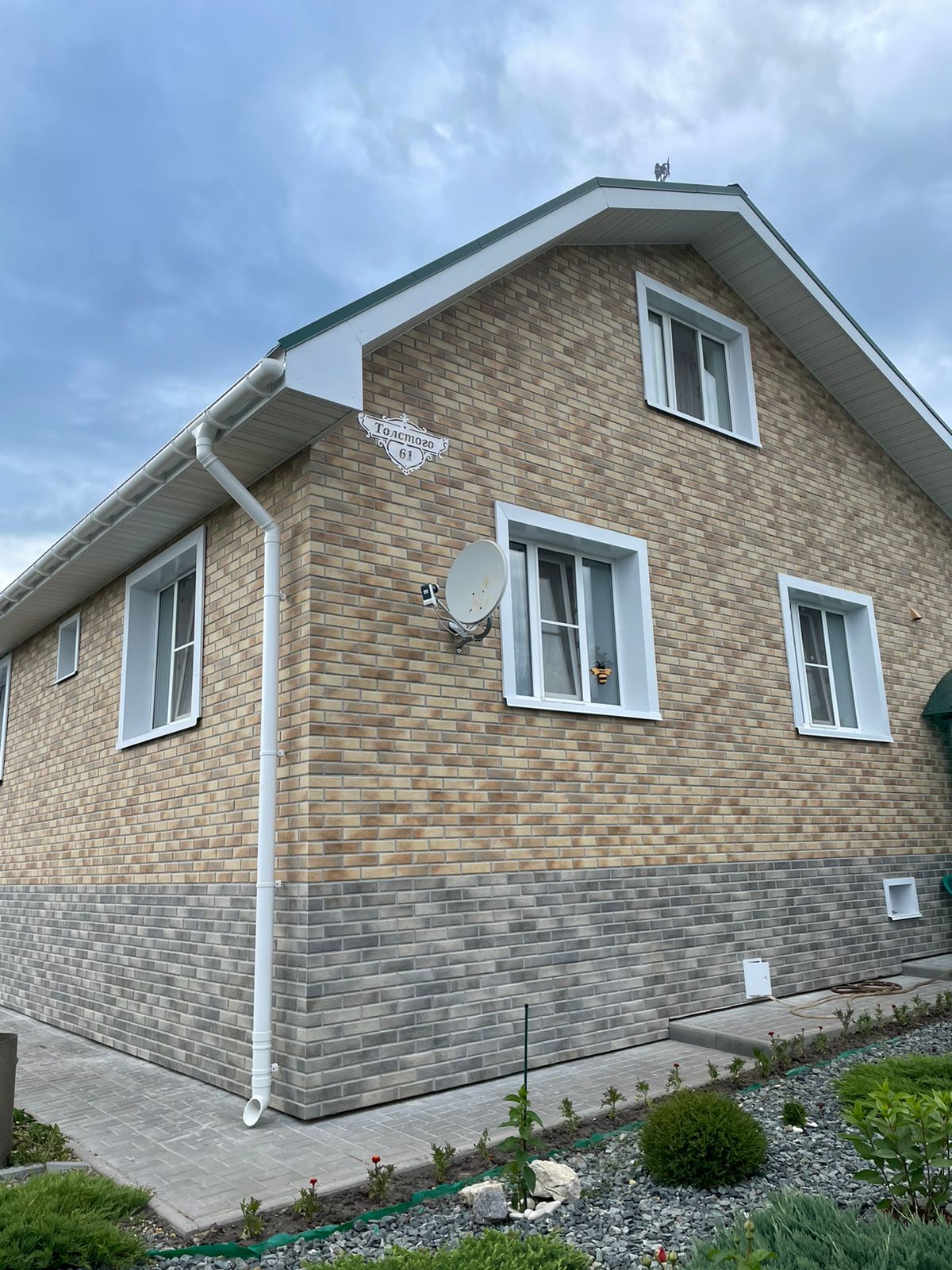 Retro Brick Pepper фасадная термопанель из пенополистирола ППС 40 мм с клинкерной плиткой