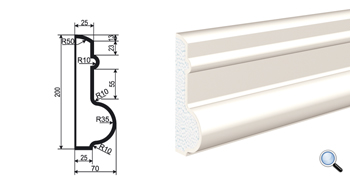 МОЛДИНГ цокольный для Фасада и Интерьера - лепнина, декор из пенополистирола ЦВ-200/3 200*70*2000 мм