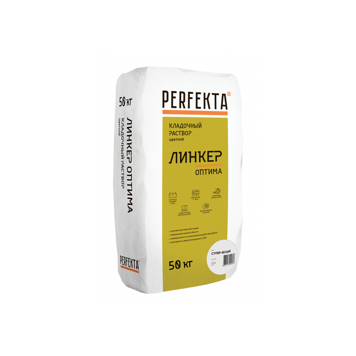 Кладочный раствор цветной для кирпича Perfekta Линкер Оптима супер-белый, 50 кг