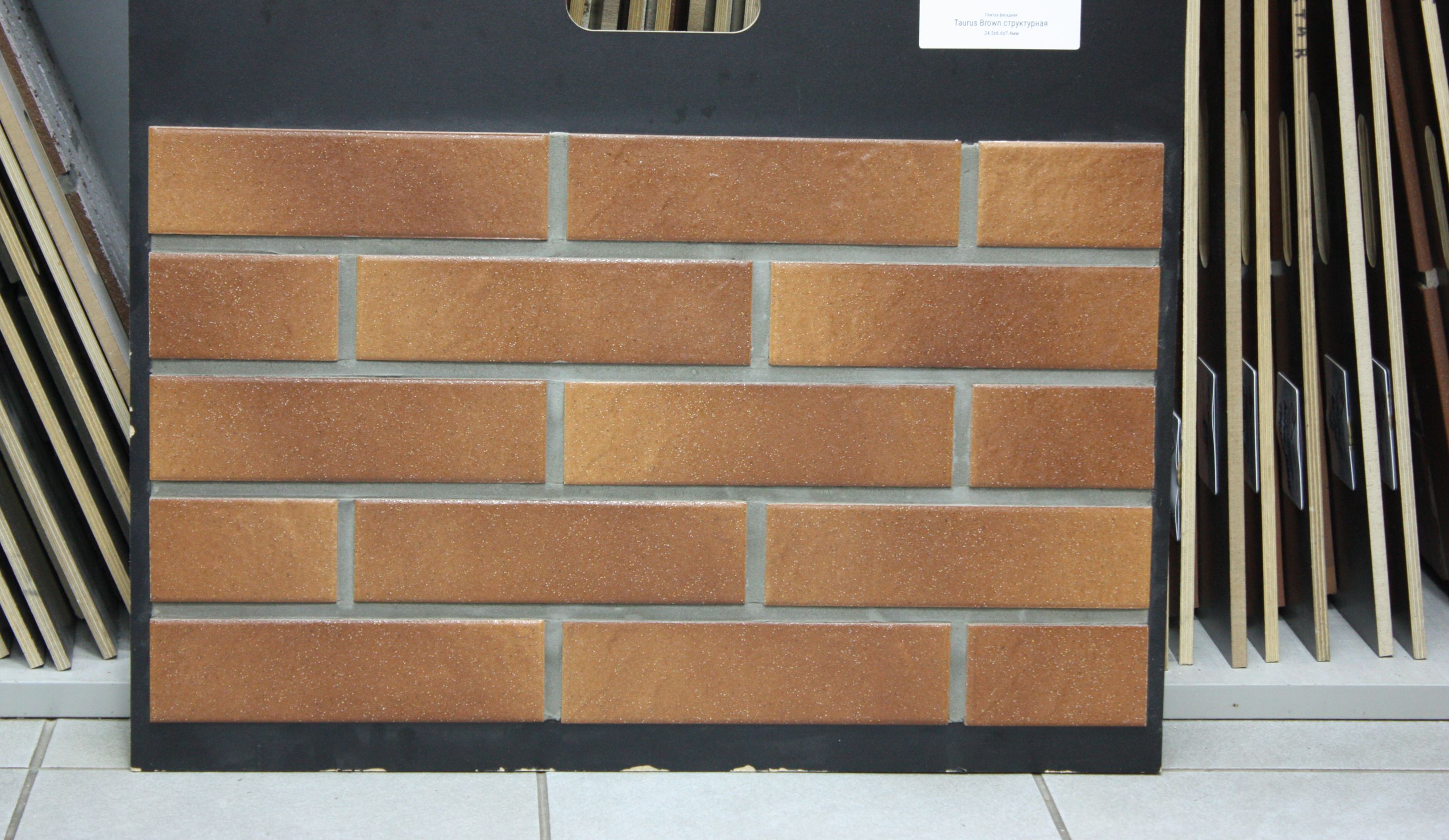 Taurus Brown клинкерная ступень с насечками противоскользящая 300x300x11 мм