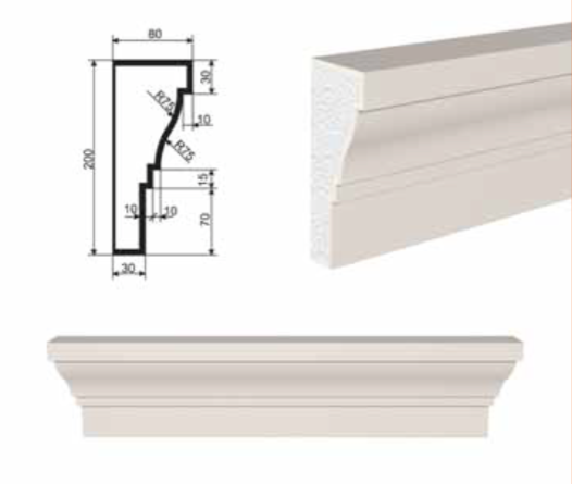ПОДОКОННИК для Фасада и Интерьера - лепнина, декор из пенополистирола ПВ-200/1 200*80*2000 мм