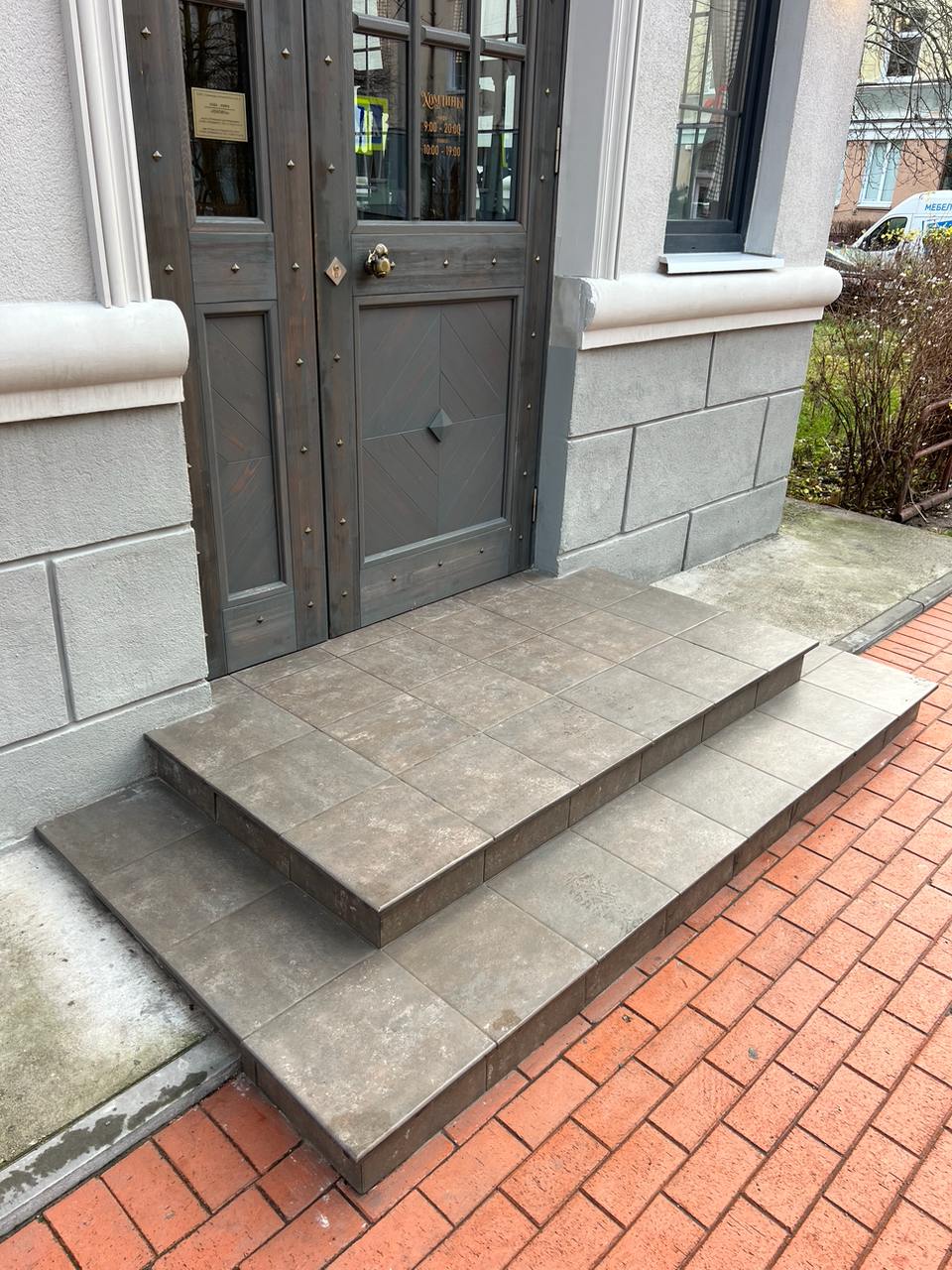 Ilario Braun ступень флорентинер противоскользящая с капиносом, коричневая 330x300x11 мм