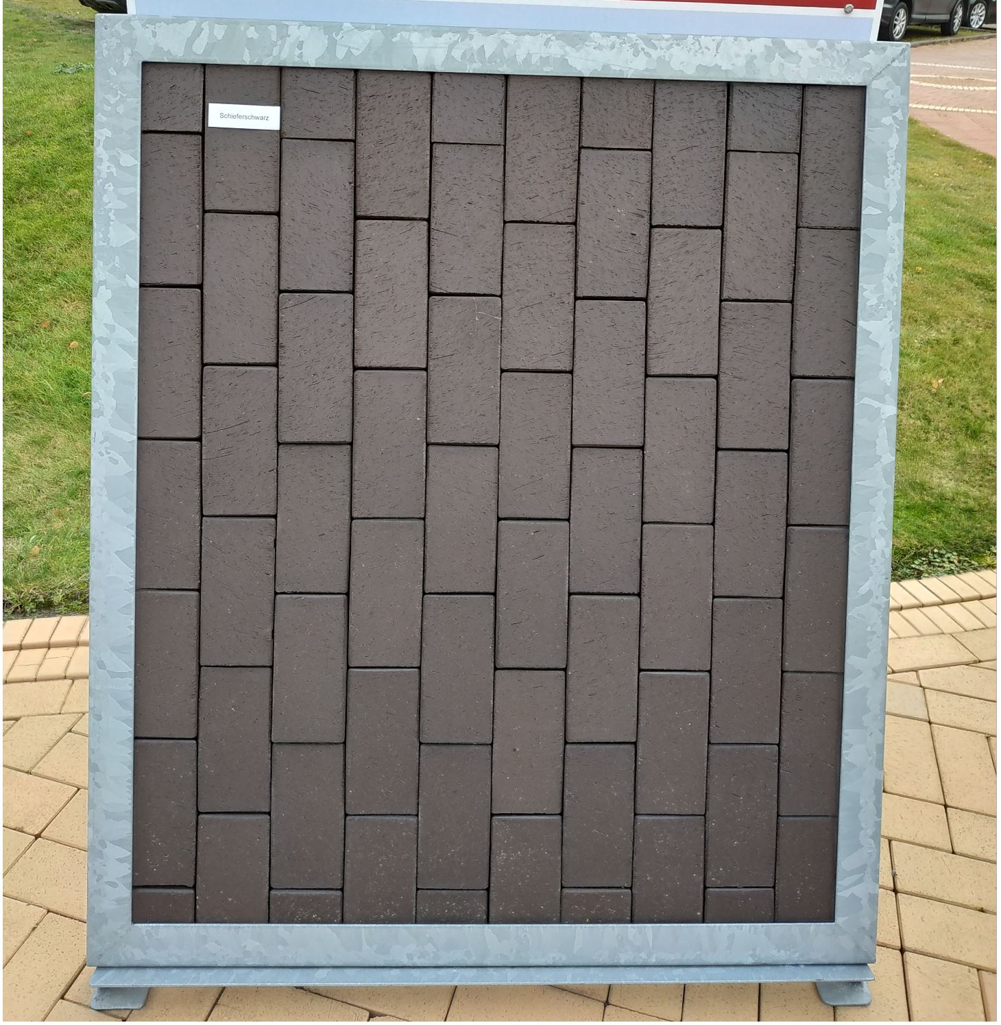 Тротуарная плитка клинкерная ABC Schieferschwarz (Счиеферсчварз), 200*100*20 мм