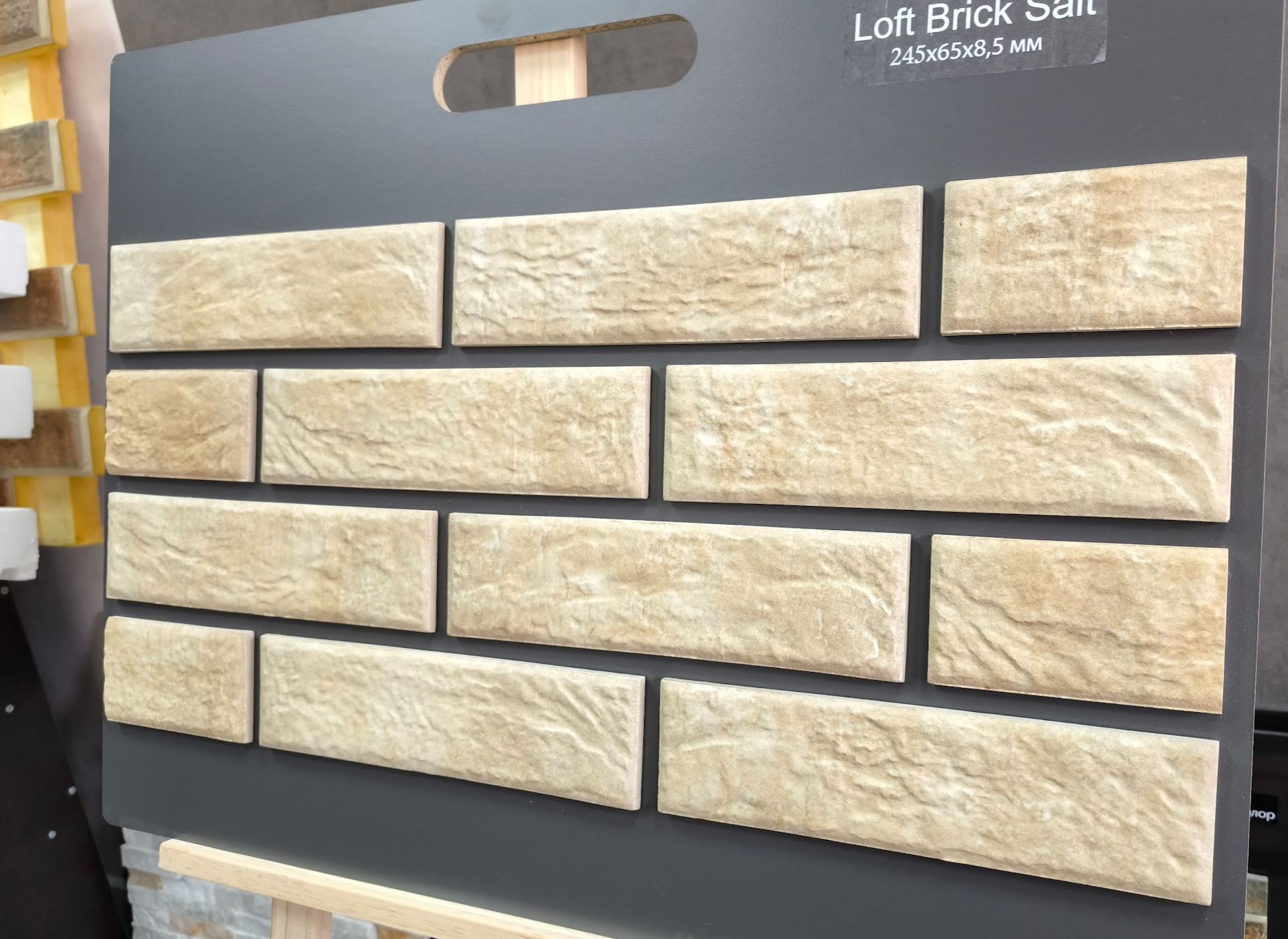 Loft Salt 245х65х8,5 мм клинкерная плитка под кирпич для фасада и цоколя