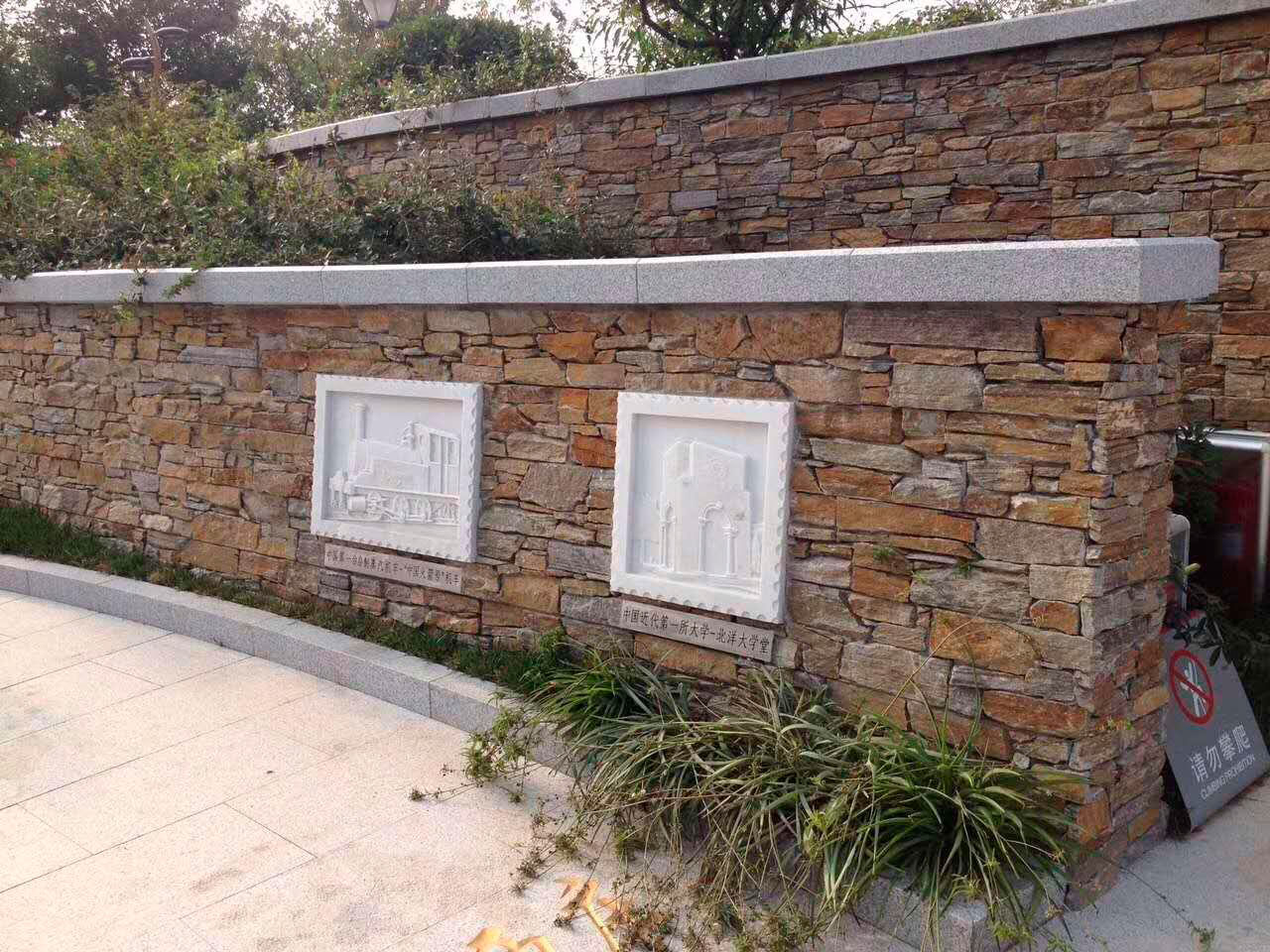 Камень грубый кварцит цветной 550*200*20\40 мм, натуральный камень для фасада и интерьера BD