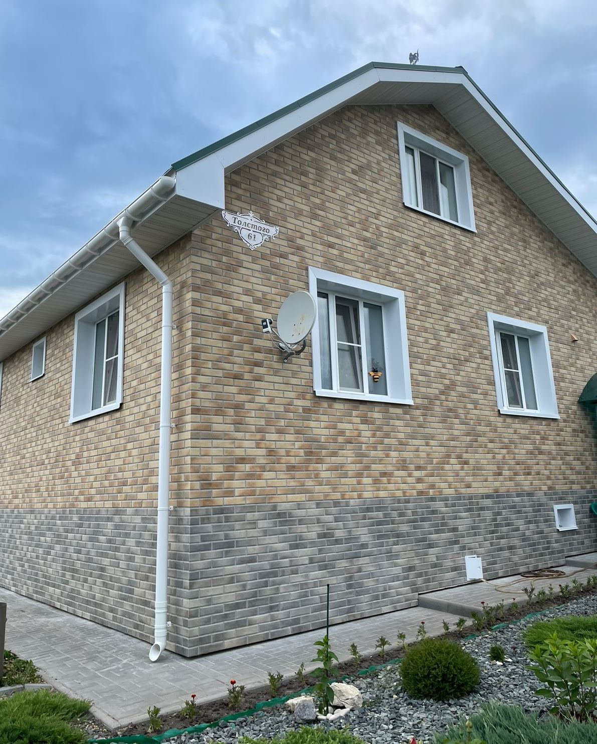 Retro Brick Pepper фасадная термопанель из пенополистирола ППС 50 мм с клинкерной плиткой