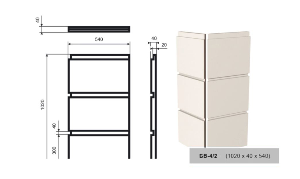 Рустовый камень (Боссажи)  для отделки Фасада углы - лепнина, декор из пенополистирола БВ-4/2 1020*40*540 мм