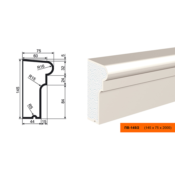 ПОДОКОННИК для Фасада и Интерьера - лепнина, декор из пенополистирола ПВ-145/2 145*75*2000 мм