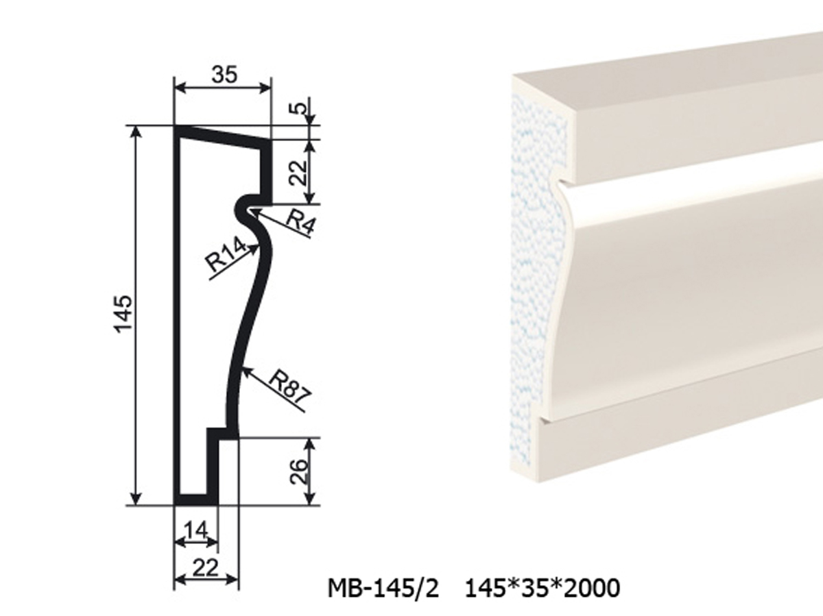 Молдинг для фасада - лепнина, декор из пенополистирола МВ-145/2 (МС-123) 145*35*2000 мм