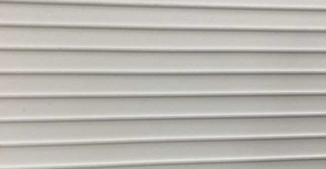 Термопанели для утепления с направляющими