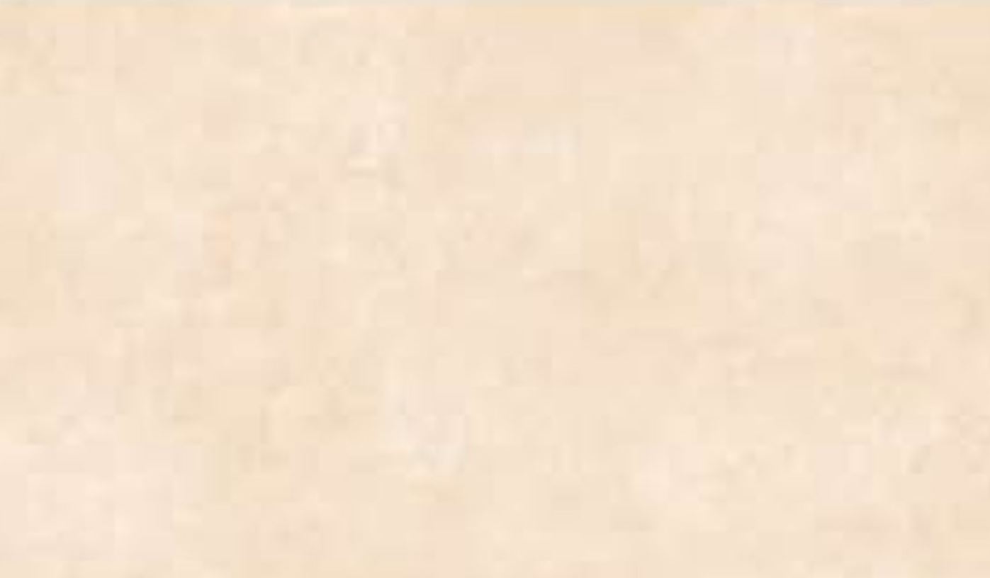 Jura Cream 1200x600x20 мм, тротуарная плитка уличная, противоскользящая, керамогранит OutdoorDesign