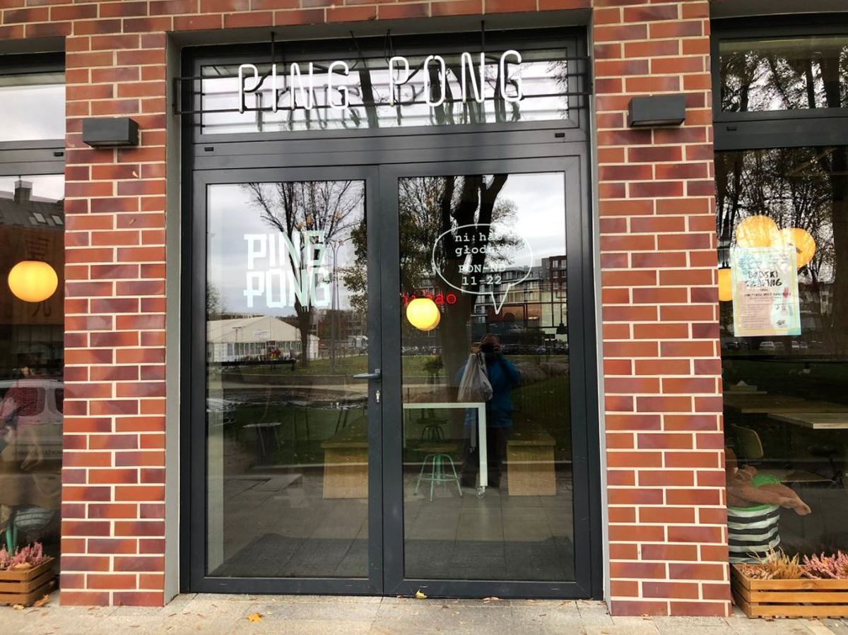 Juist glatt, 240*71*10 мм Клинкерная фасадная плитка облицовочная под кирпич ABCklinker