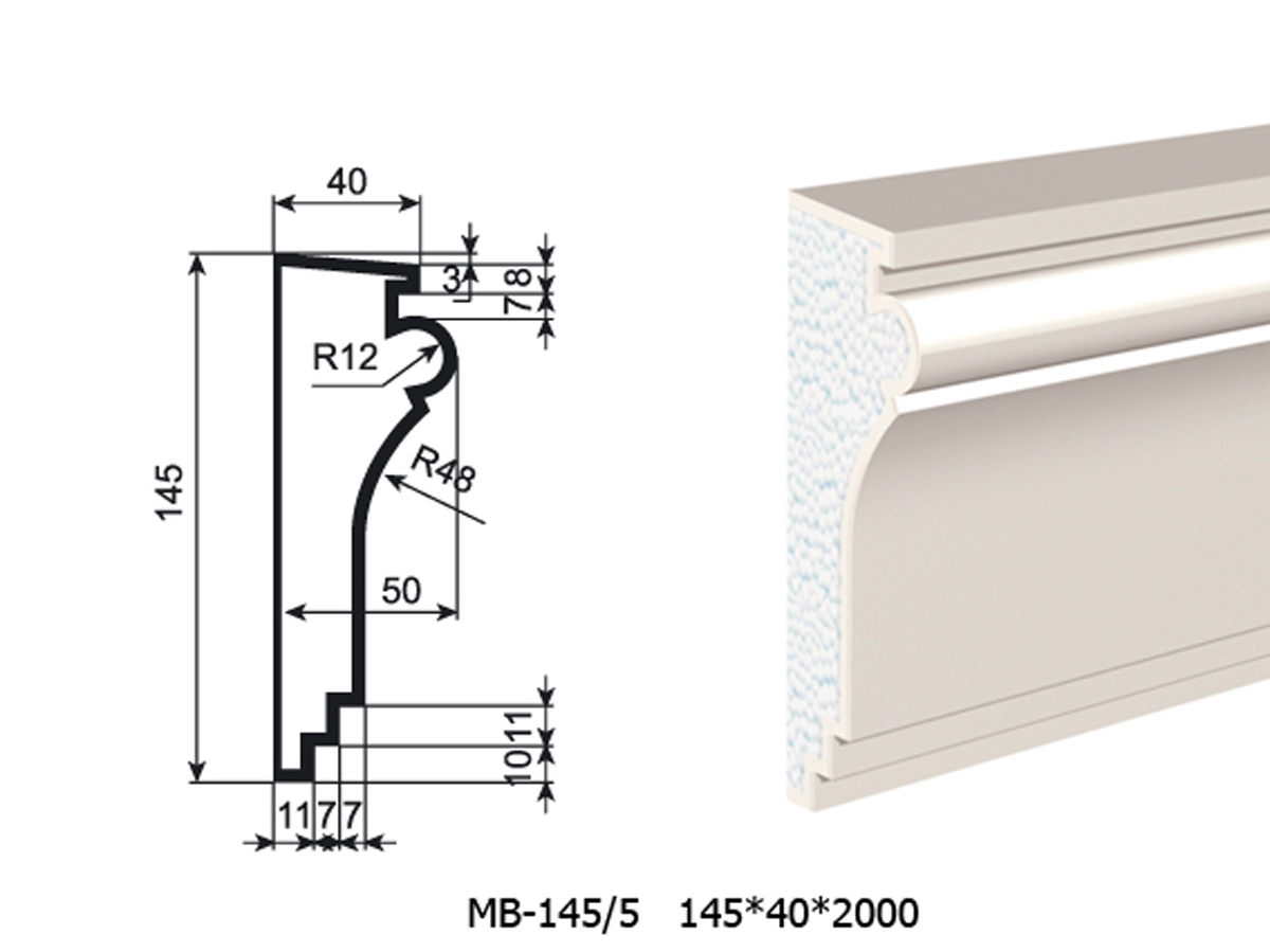 Молдинг для фасада - лепнина, декор из пенополистирола МВ-145/5 145*50*2000 мм