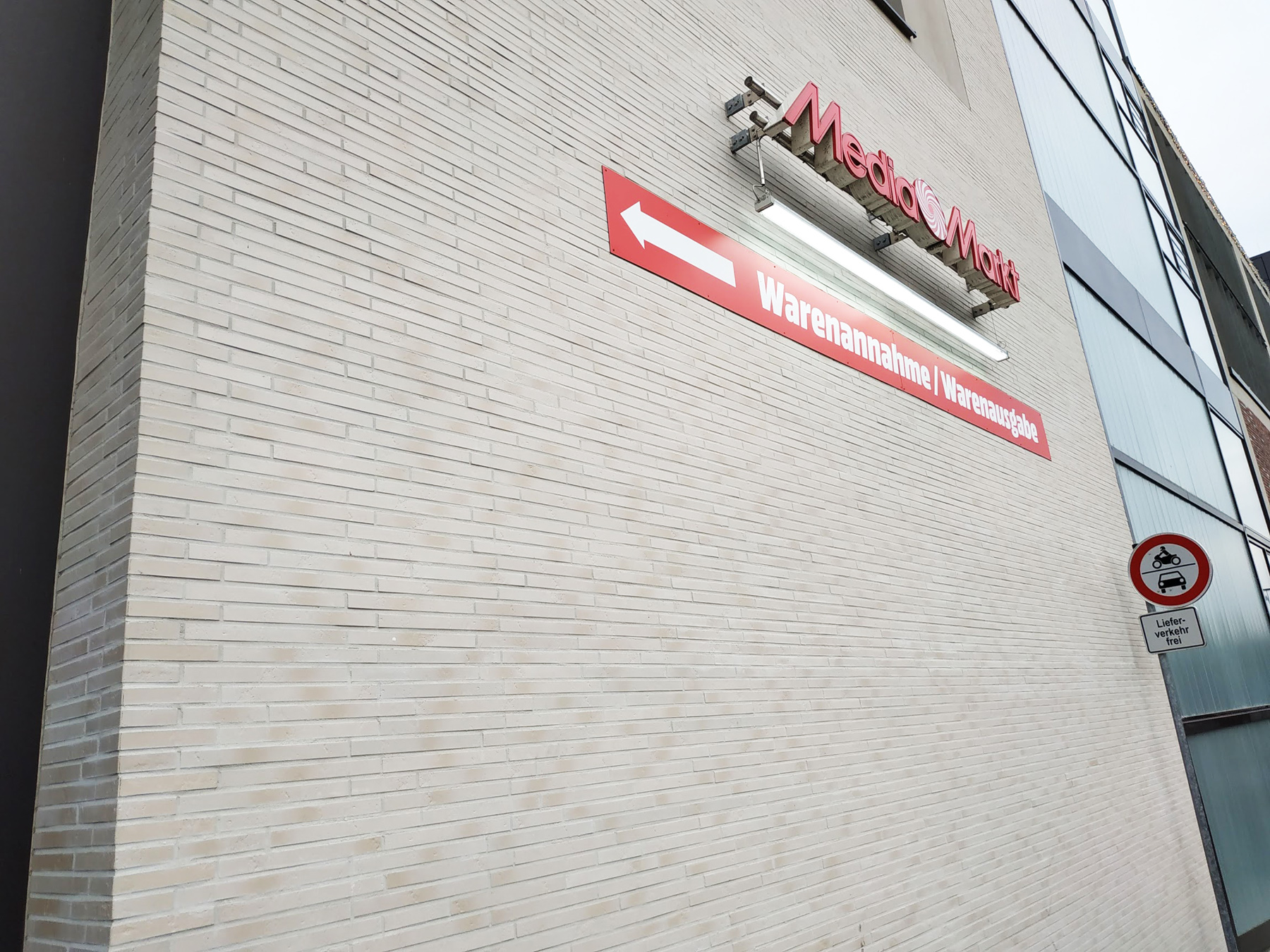 Typ Emsgalerie Schieferstruktur 365*52*10 мм Клинкерная фасадная плитка под кирпич ригельная Langformat ABC