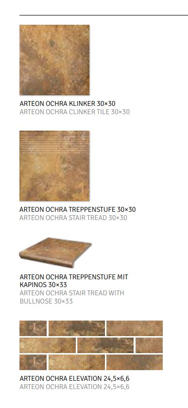 Клинкерная ступень флорентинер Arteon Ochra противоскользящая с капиносом, охровый 330x300x11 мм