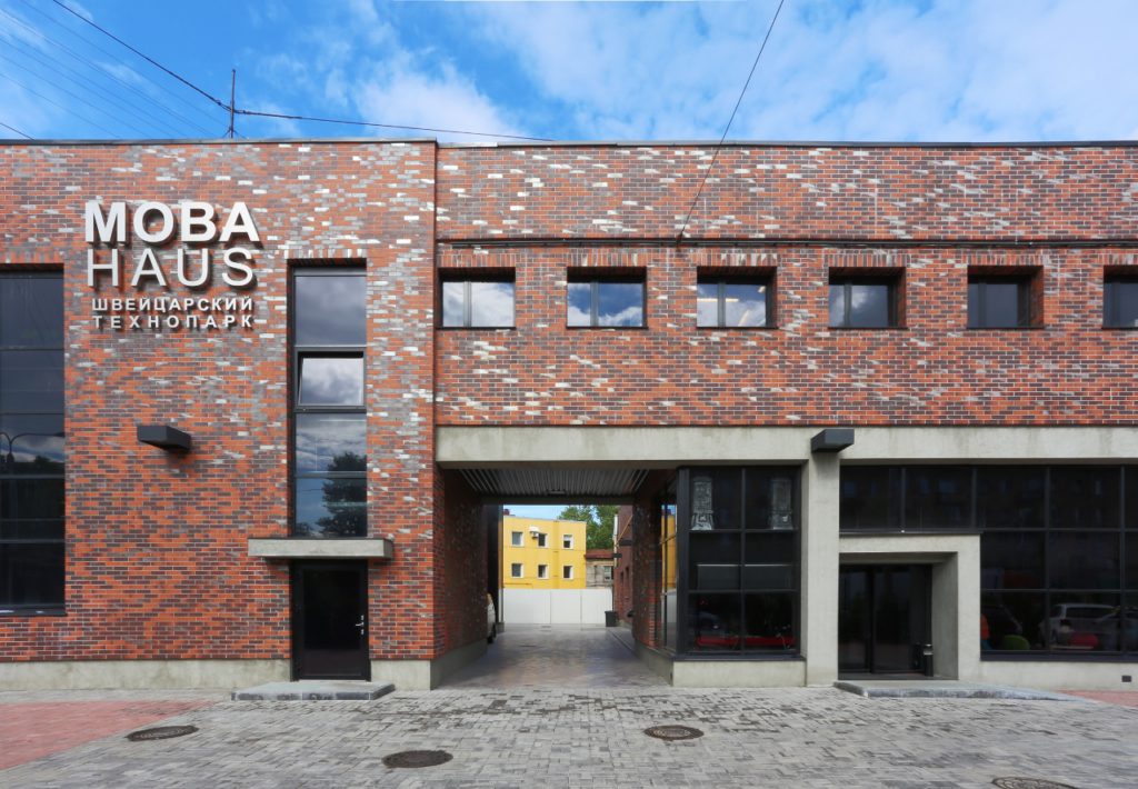 Ziegelriemchen Buxtehude 240*71*10 мм, Клинкерная фасадная плитка облицовочная под кирпич ABCklinker