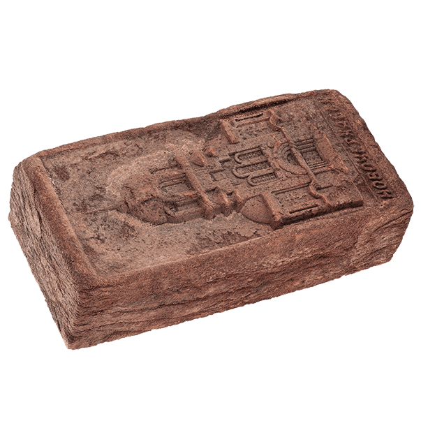 Донские Зори кирпич с клеймом Собора 215*102*65 мм, Кирпич ручной формовки полнотелый, облицовочный