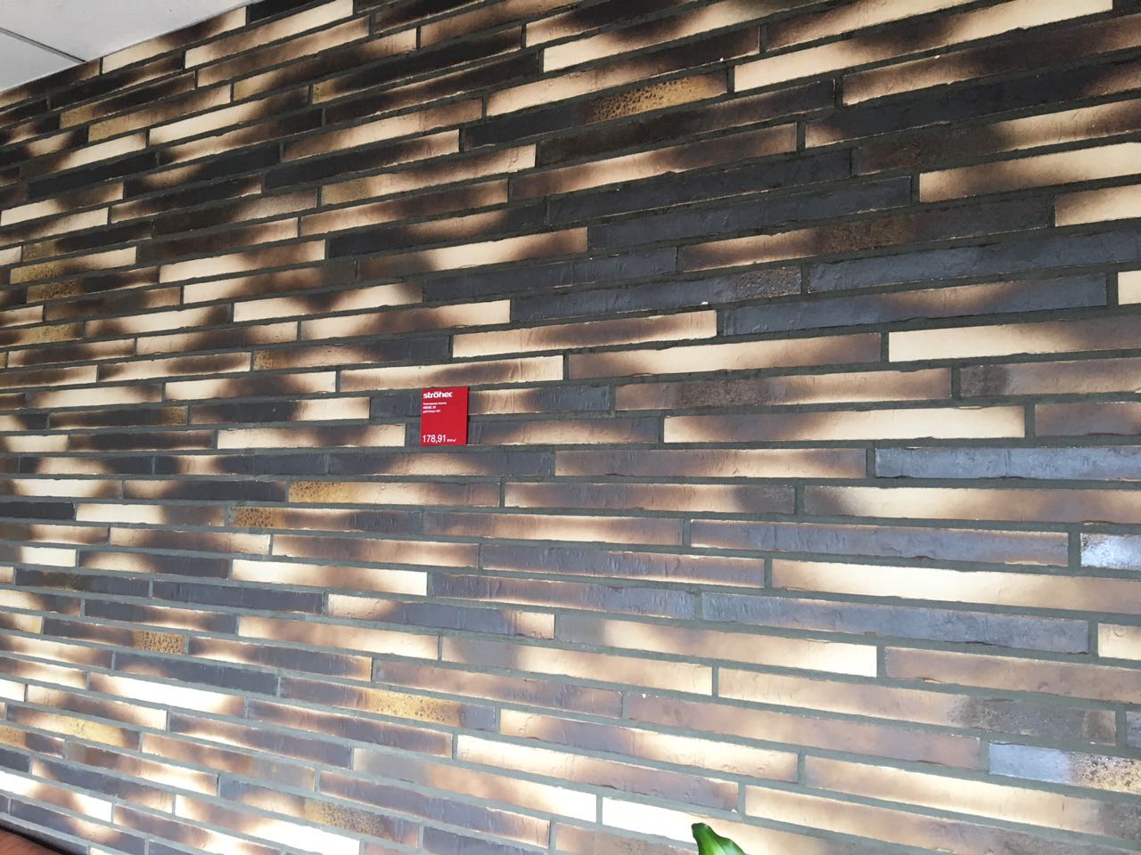 RIEGEL 50 451-gold-braun, 490*40*14мм Stroeher Клинкерная фасадная плитка под кирпич ригельная Langformat