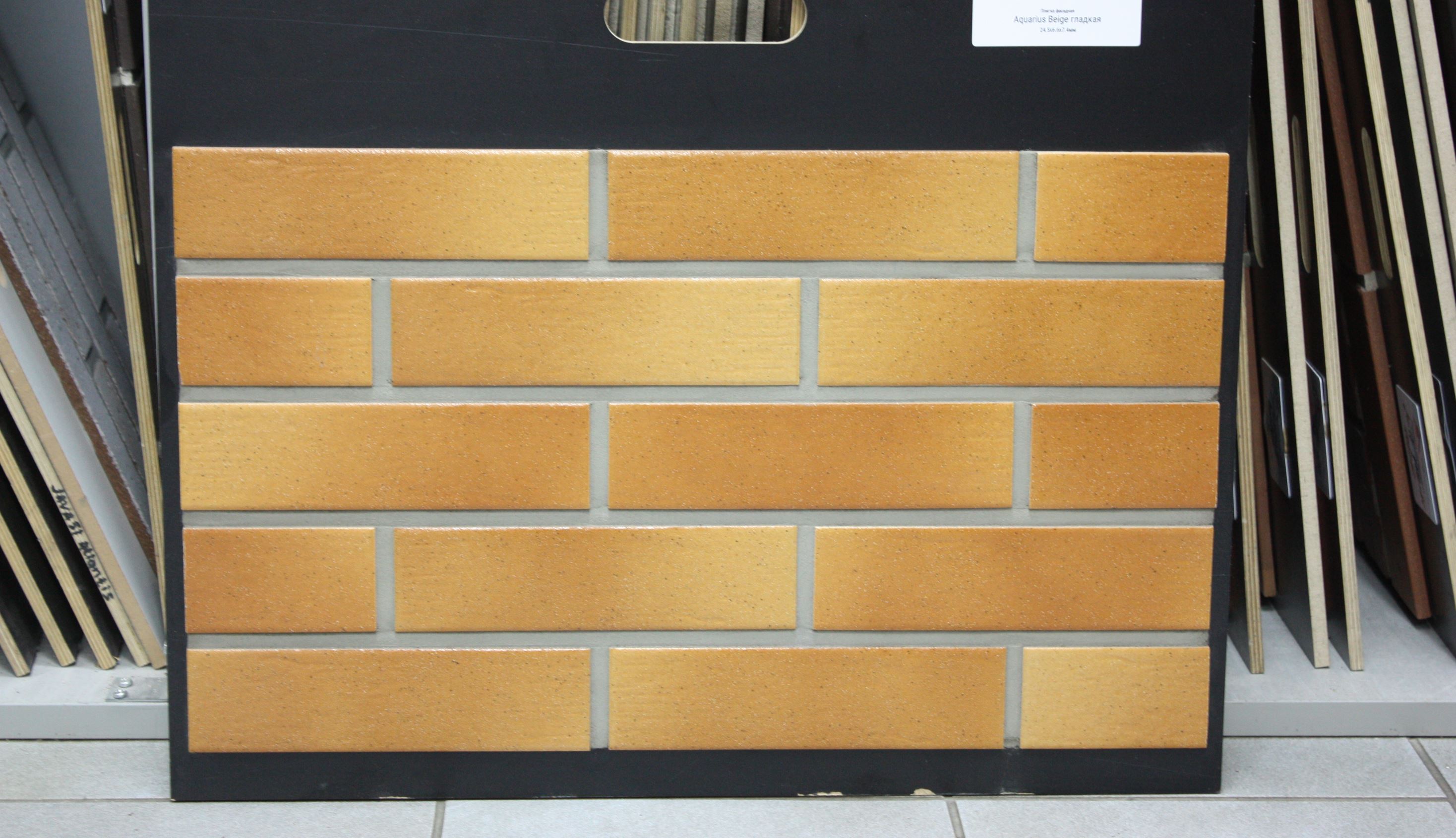 Aquarius Beige 245X66х7,4 мм Клинкерная фасадная плитка под кирпич облицовочная желтая