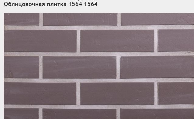 ы3.JPG