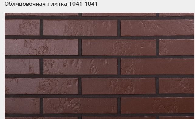 ы1.JPG