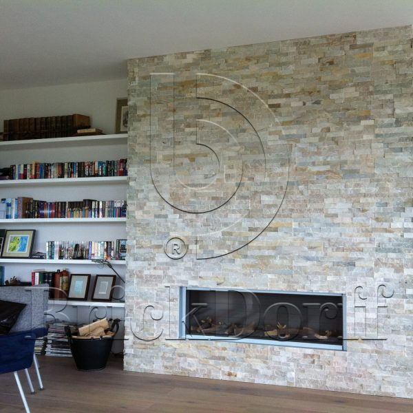 Сланец Бежевый-014 600*150*10-20 мм, натуральный камень для фасада и интерьера BD