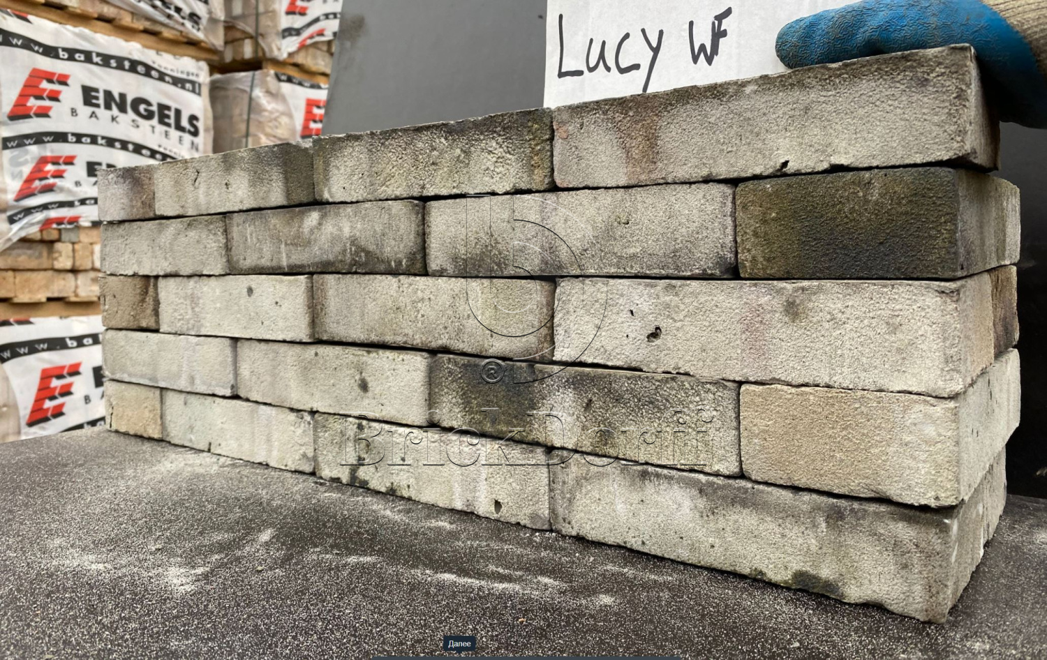 LUCY (ELDORADO) WF 210х100х50 мм, Кирпич ручной формовки Engels baksteen