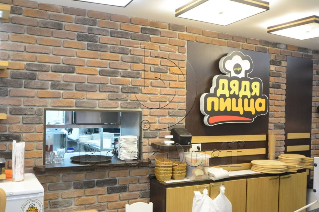 Песчаник 13-05 Фасадный облицовочный декоративный кирпич