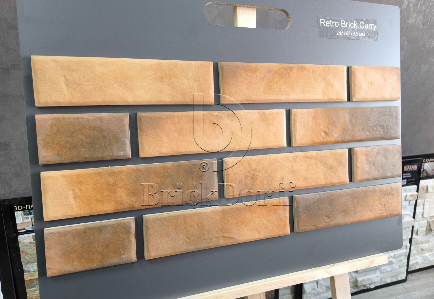 Retro Brick Curry 245х65х8,5 мм клинкерная плитка под кирпич для фасада и цоколя