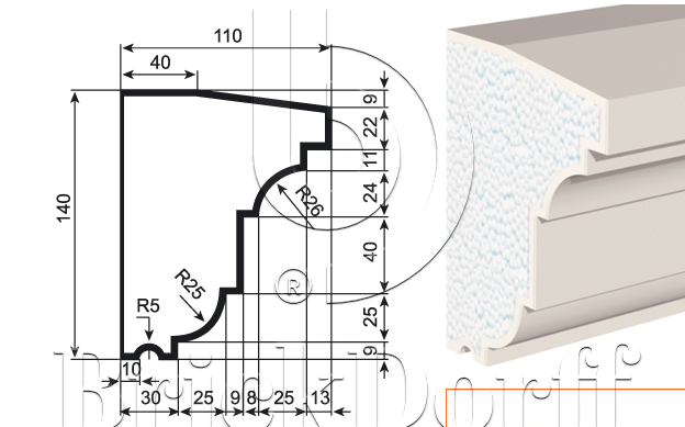 ПОДОКОННИК для Фасада и Интерьера - лепнина, декор из пенополистирола ПВ-140/2 140*110*2000 мм