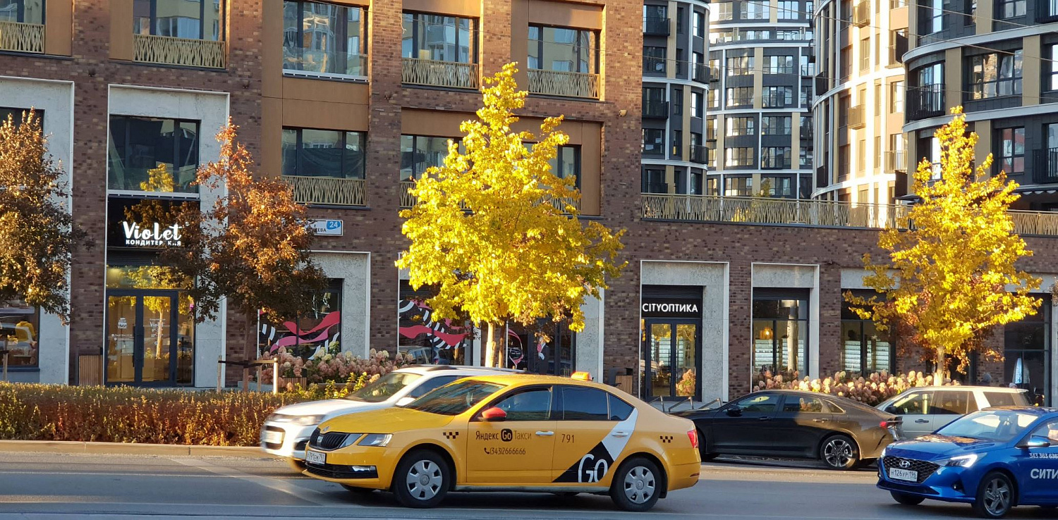 ЖК "Форум Сити" г. Екатеринбург