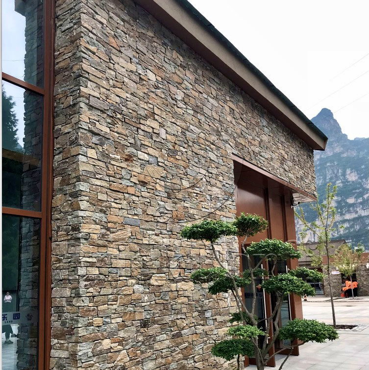 Камень грубый кварцит цветной 550*200*20\40 мм, натуральный камень для фасада и интерьера BD