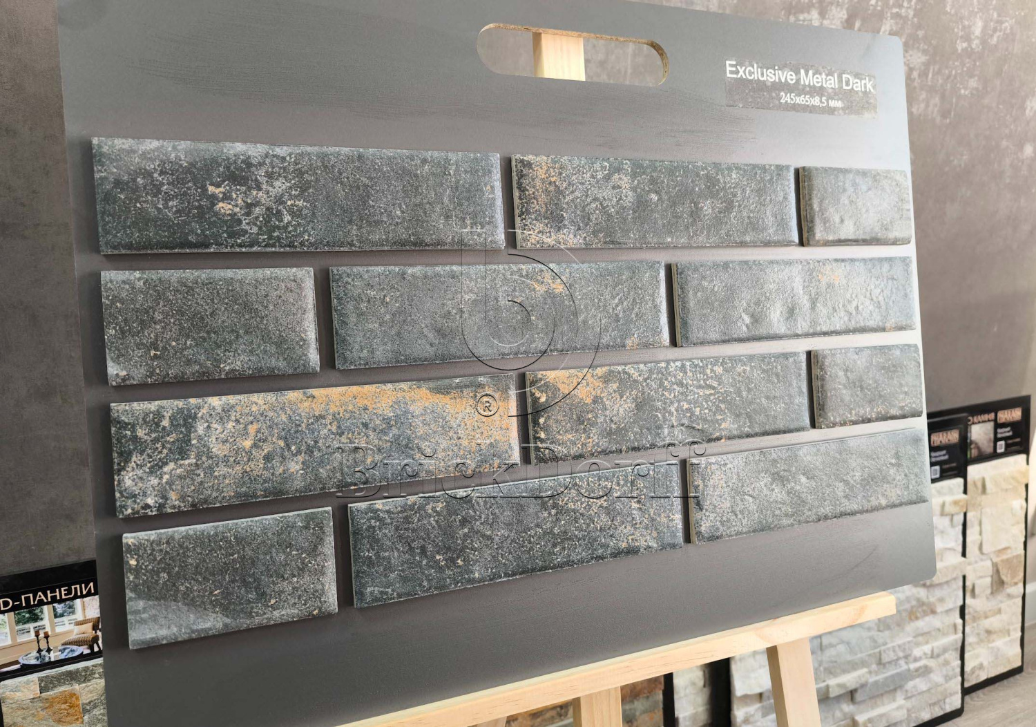 Metal Dark 245х65х8,5 мм клинкерная плитка под кирпич для фасада и цоколя