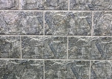 Цокольная фасадная плитка керамическая облицовочная под камень ADW Судак темно-серая 300*150*8 мм