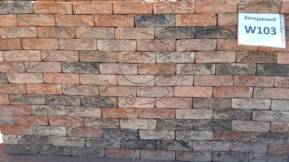 Донские Зори Гринёво w103 215*102*65 мм, Кирпич ручной формовки полнотелый, облицовочный