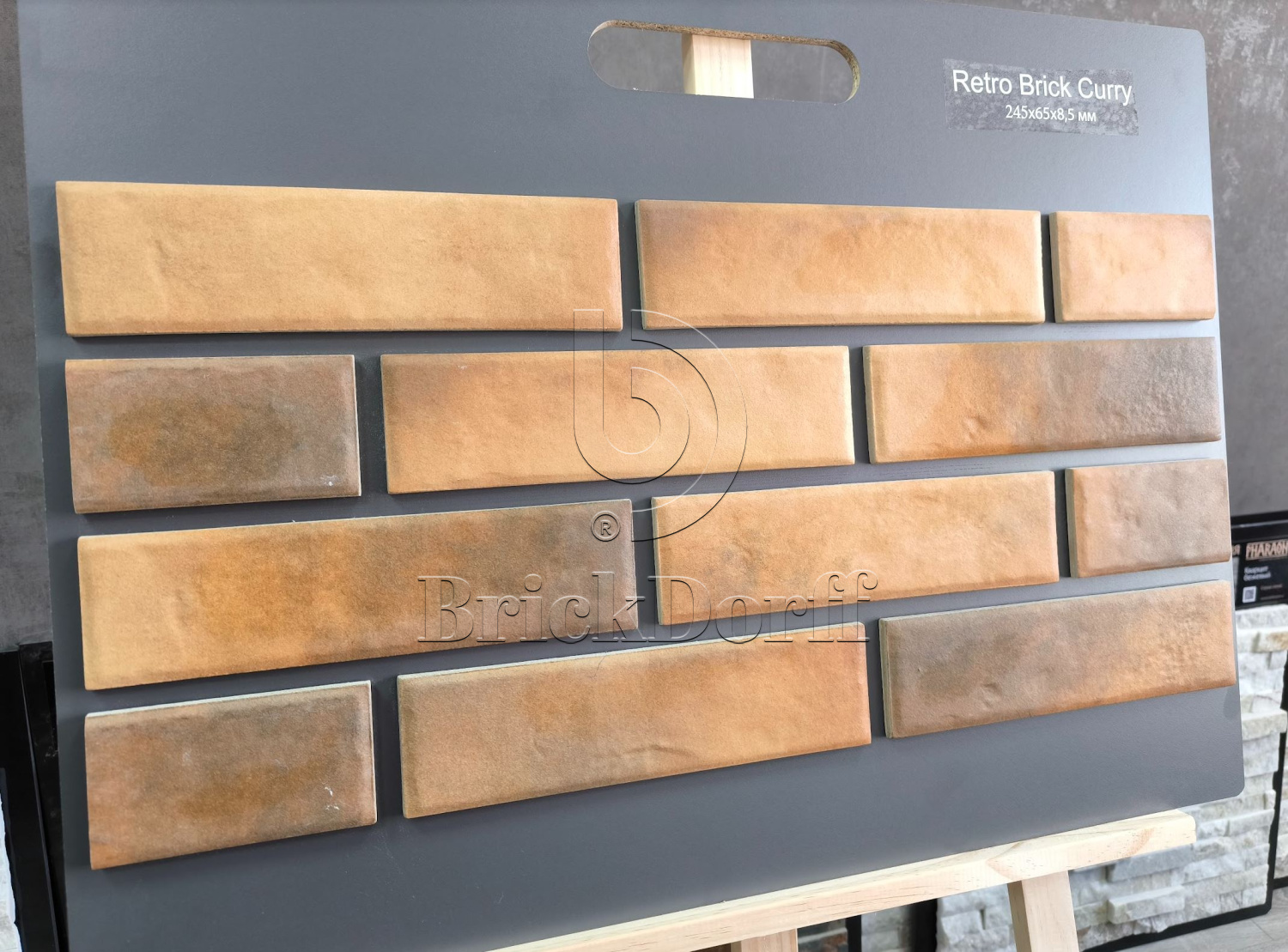 Retro Brick Curry 245х65х8,5 мм клинкерная плитка под кирпич для фасада и цоколя