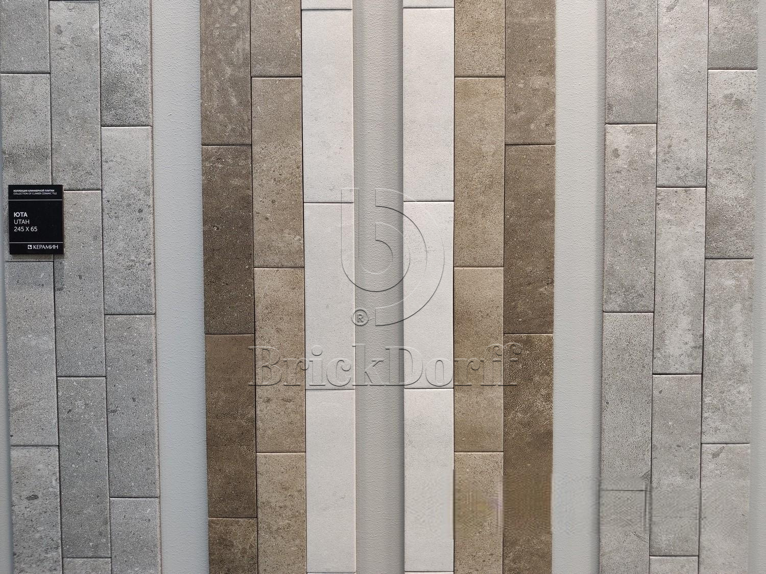 Юта-2 серая клинкерная фасадная плитка под кирпич 245*65*7 мм, керамин