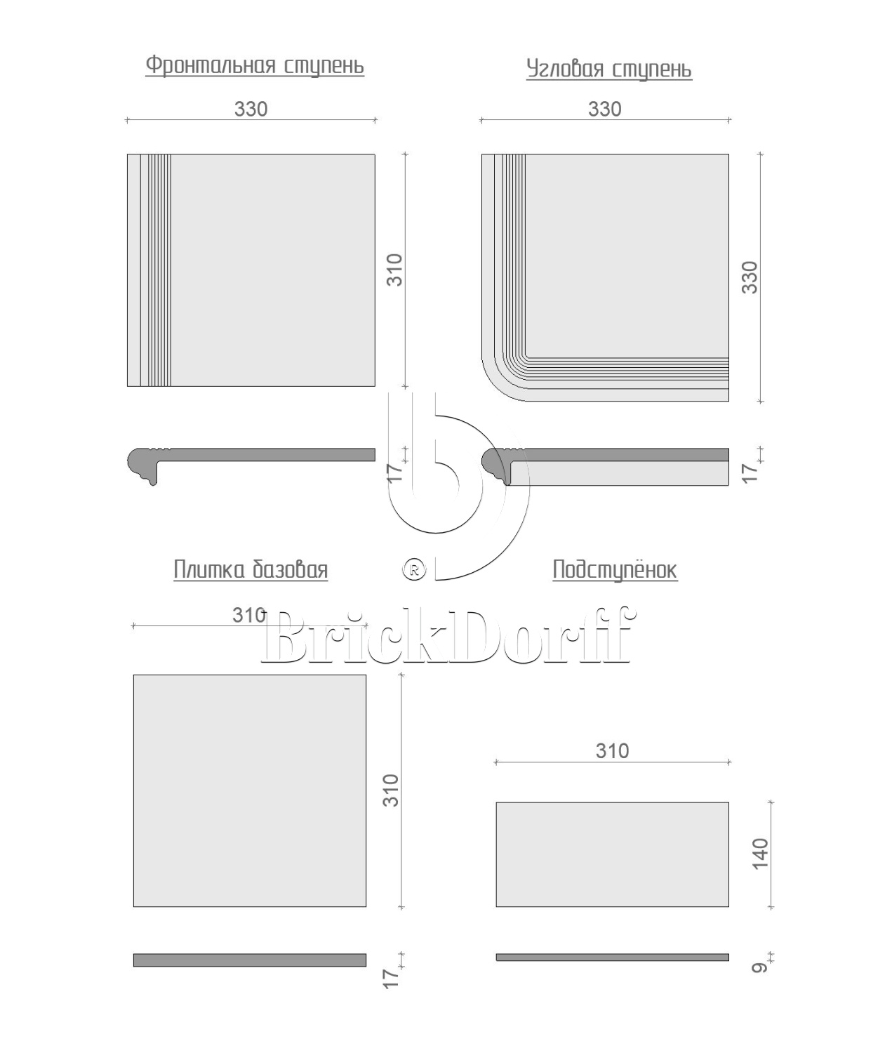 608 Подступенок для ступени флорентинер противоскользящая, песочный терракот 310*140*10 мм